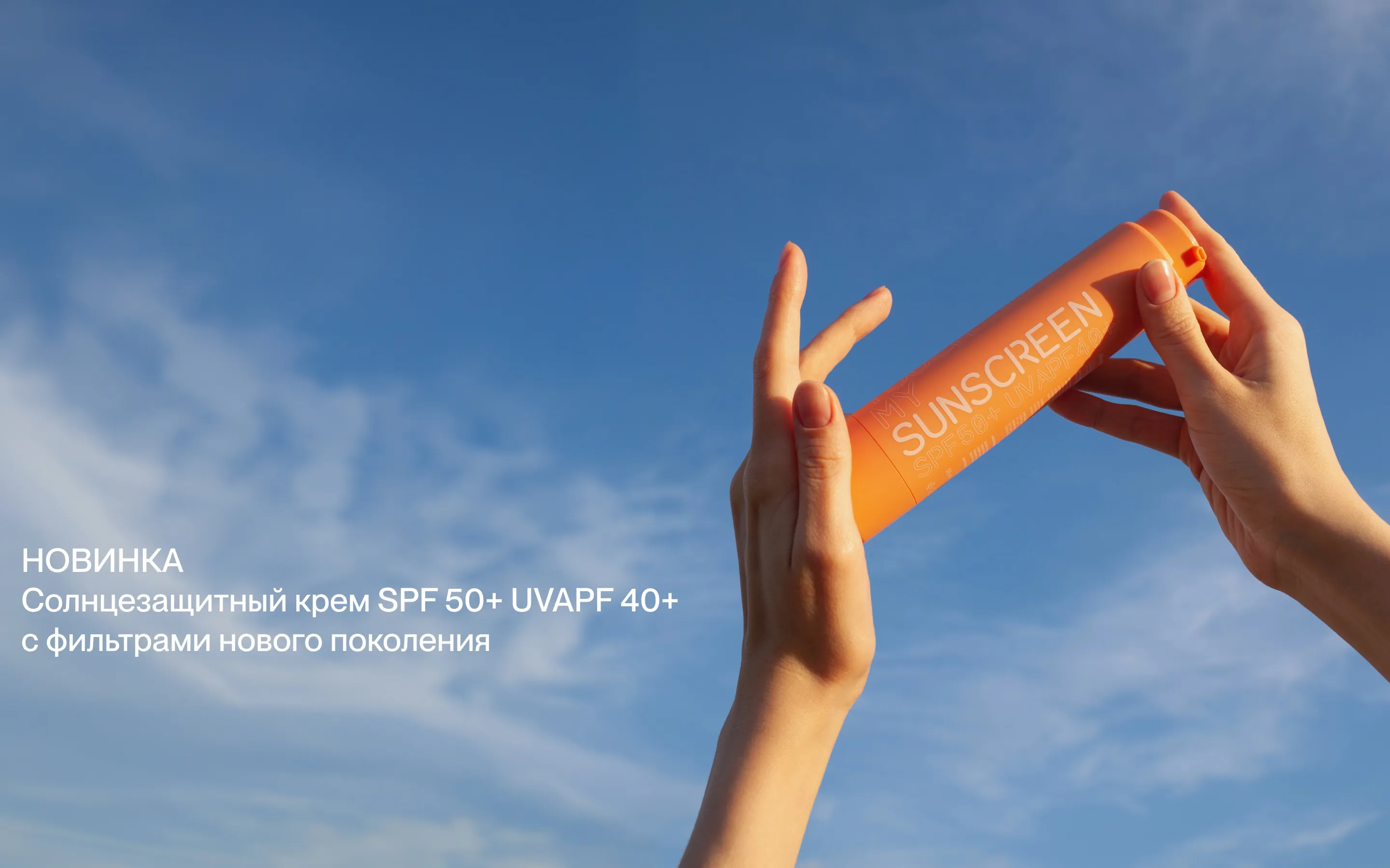 Изображение слайдера