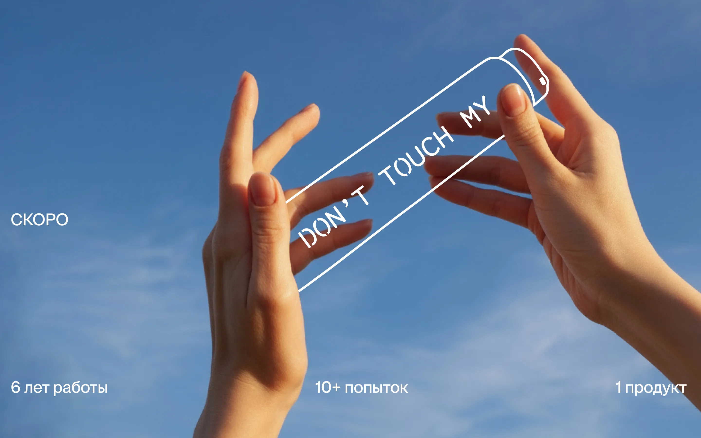 Изображение слайдера