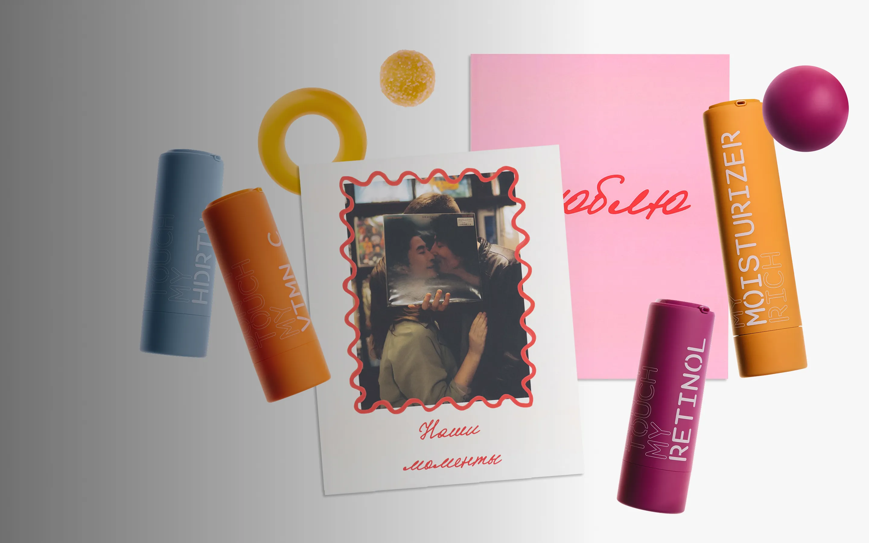 10–14.02: скидки до 60% и розыгрыш сертификатов в «Периодику»