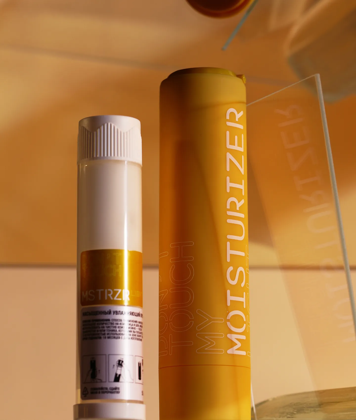 Рефил лёгкого увлажняющего крема