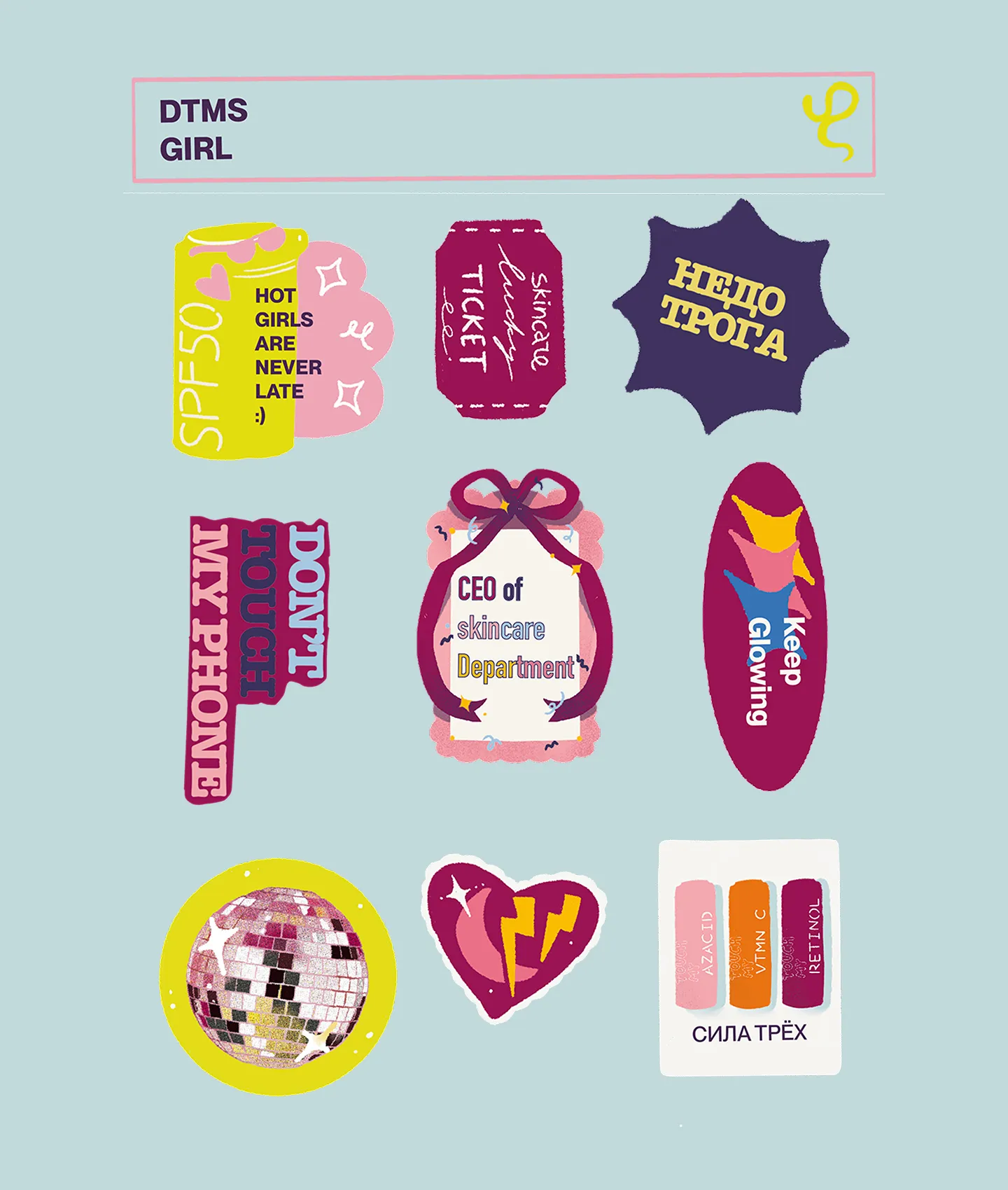 Стикерпак DTMS Girl
