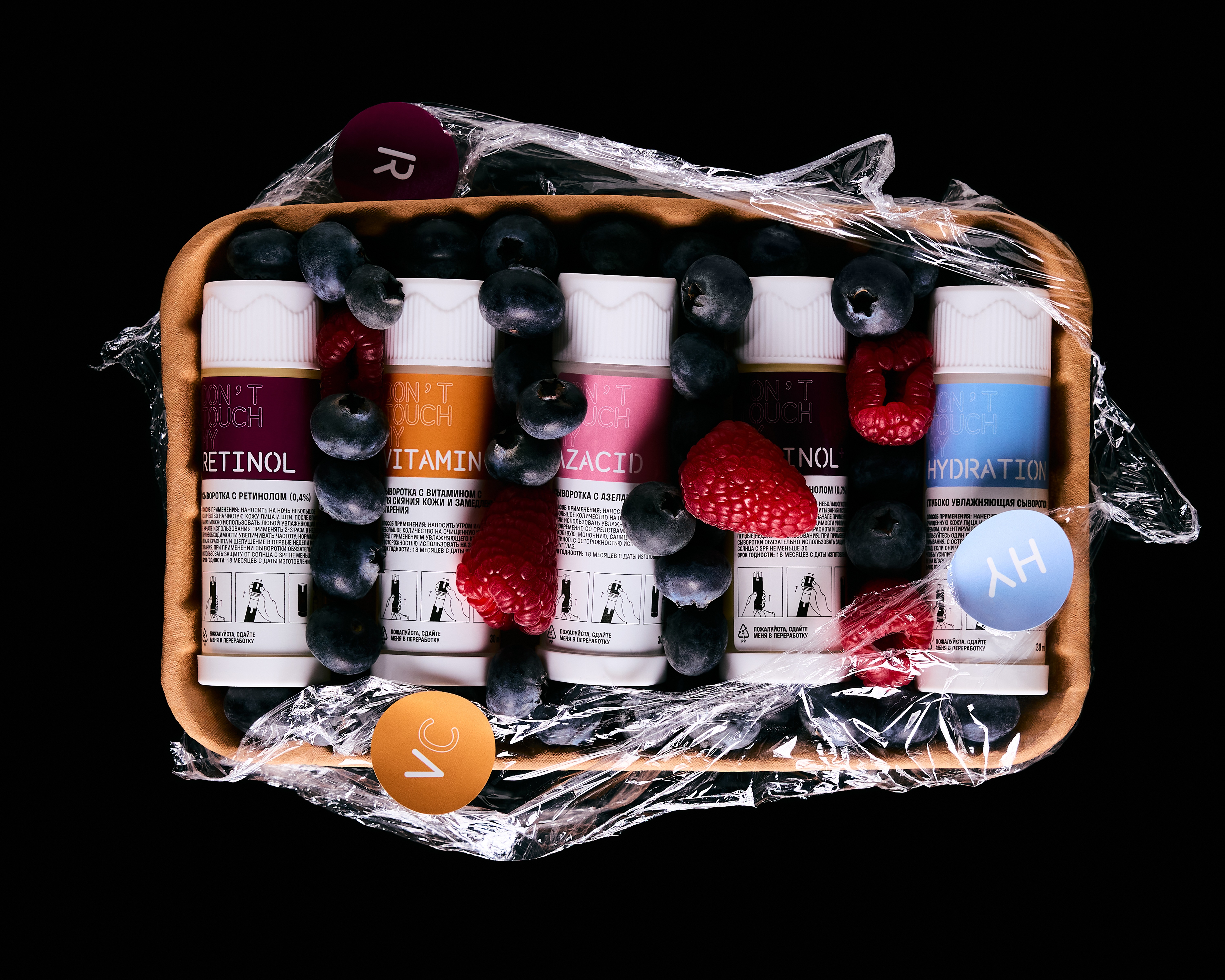 Социальная ответственность